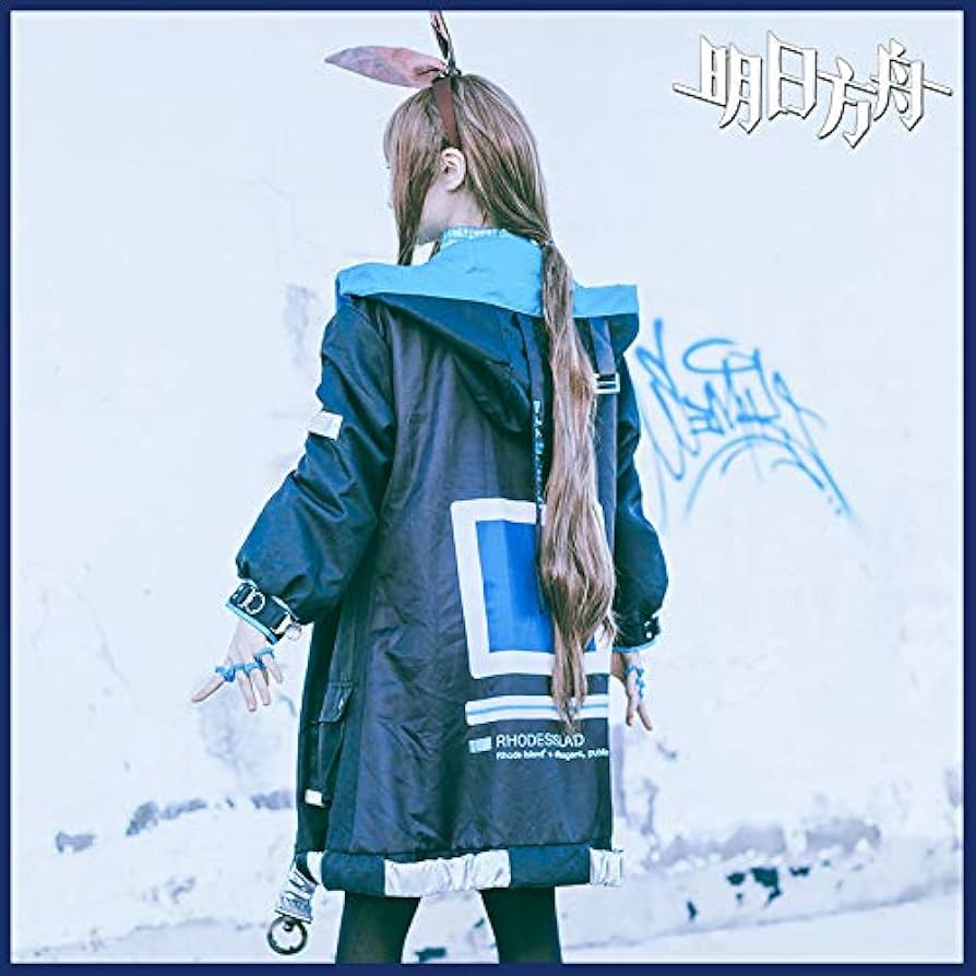 コスプレ衣装 AMI Amazon.co.jp: アークナイツ AMIYA ウサギ アーミヤ コスプレ衣装 日常